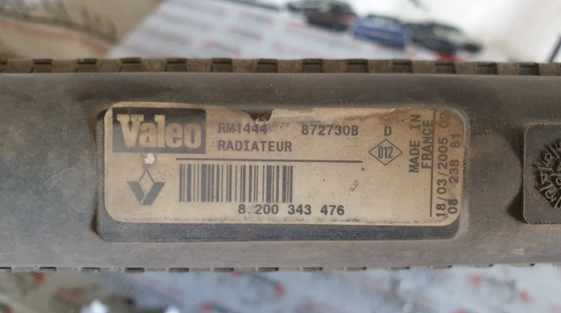 Radiator apa Dacia Solenza 1.9 D 63cp cod piesa : 8200343476