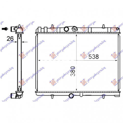 Radiator Apa - Ds Ds4/Ds4 Crossback 2015 , 1330s5