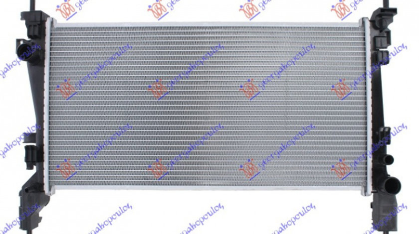 Radiator Apa - Fiat Fiorino/Qubo 2008 , 51790636