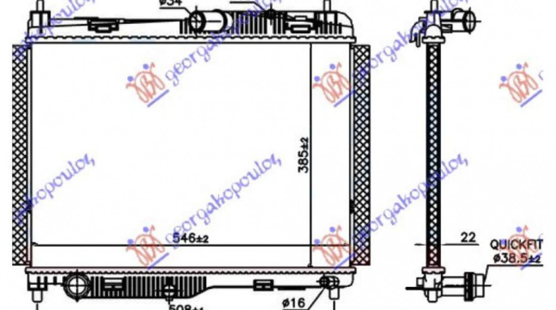 Radiator Apa - Ford Fiesta 2017 , 2101513