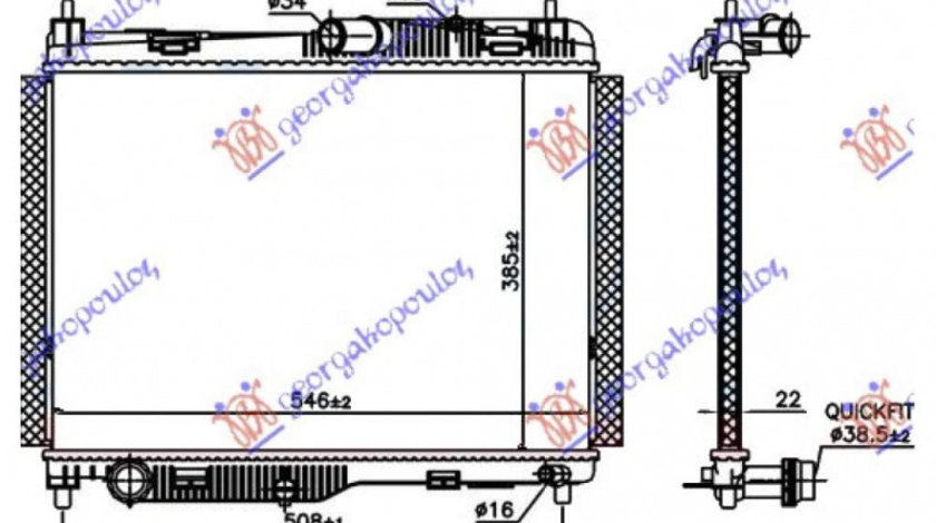 Radiator Apa - Ford Fiesta 2017 , 2101513