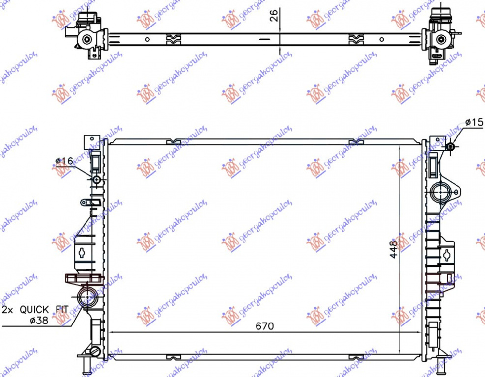 Radiator Apa - Ford Kuga 2013 , 1786805