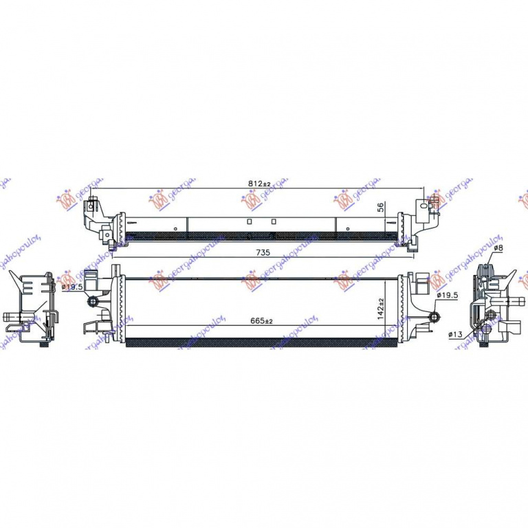 Radiator Apa - Ford Kuga 2013 , 1862383