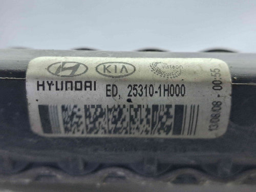 Radiator apa Kia Ceed (SW) [Fabr 2007-2012] 25310-1H000 80KW / 109CP