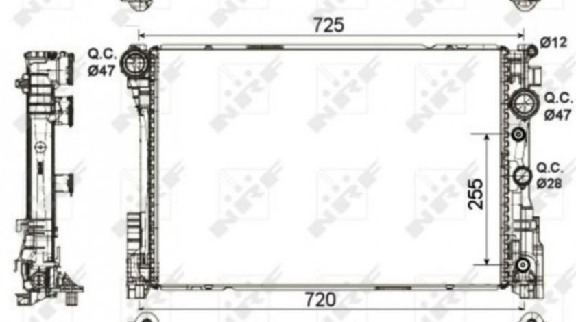 Radiator apa Mercedes C-CLASS cupe (C204) 2011-2016 #3 120101N