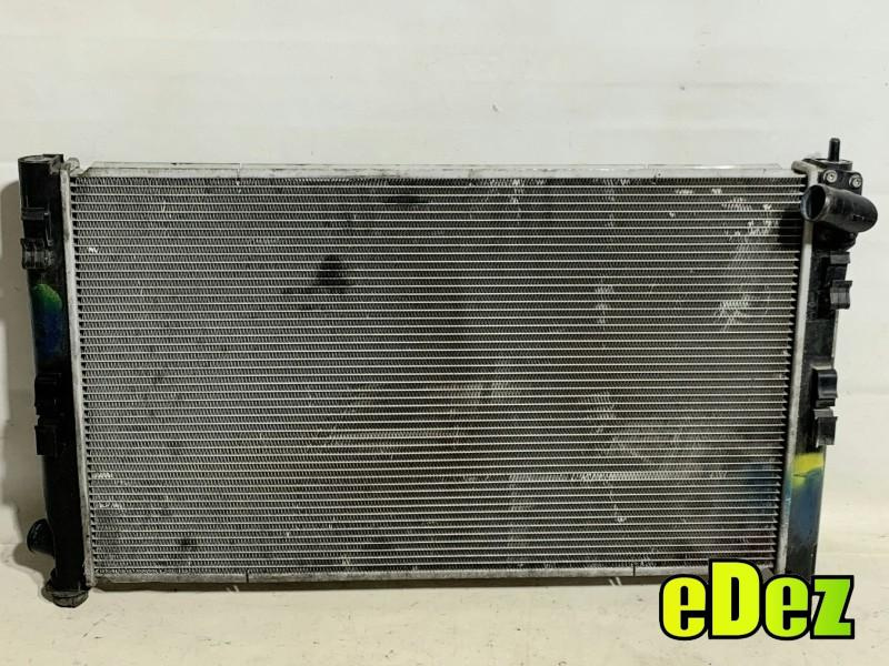 Radiator apa Mitsubishi ASX (2010-2012) 