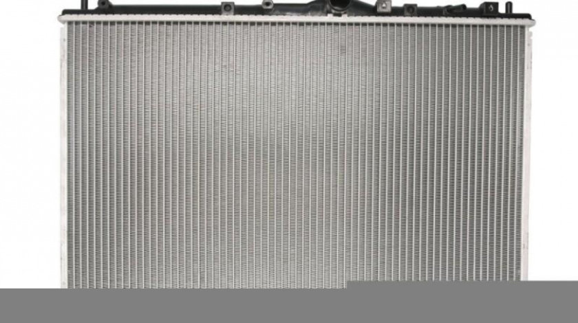 Radiator apa Mitsubishi CARISMA (DA_) 1995-2006 #4 01113087