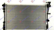 Radiator Apa - Mitsubishi Colt 2008 , Mn130393