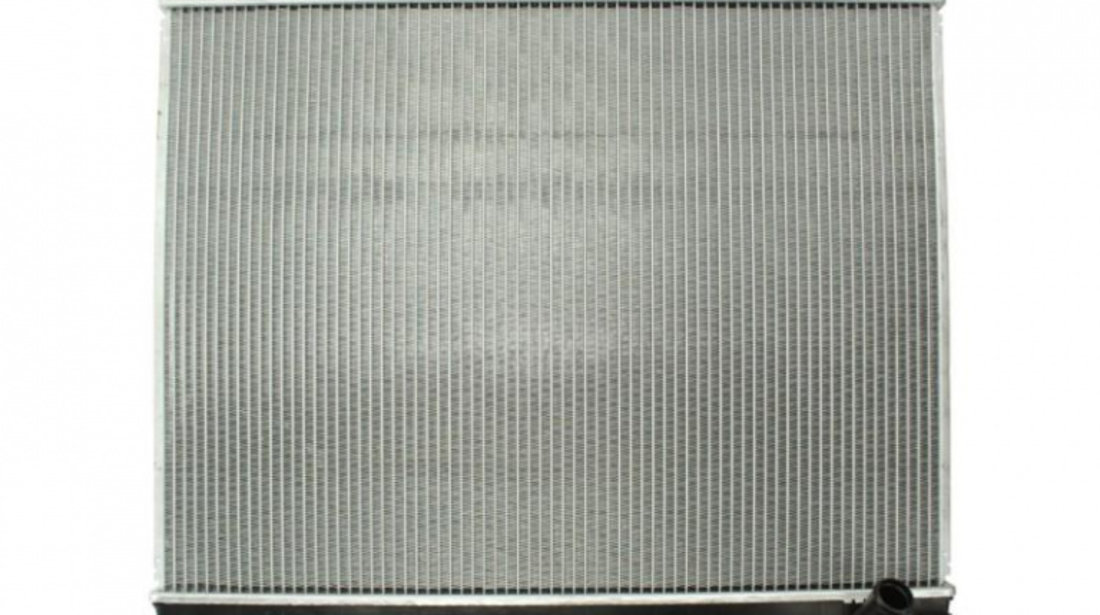 Radiator apa Mitsubishi PAJERO/SHOGUN III (V7_W, V6_W) 1999-2007 #4 119076