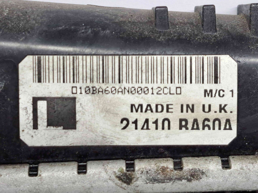 Radiator apa Nissan Juke [Fabr 2010-2014] Hatchback 21410BA60A 1.6 B HR16DE 1.6 B HR16DE 77KW / 105CP