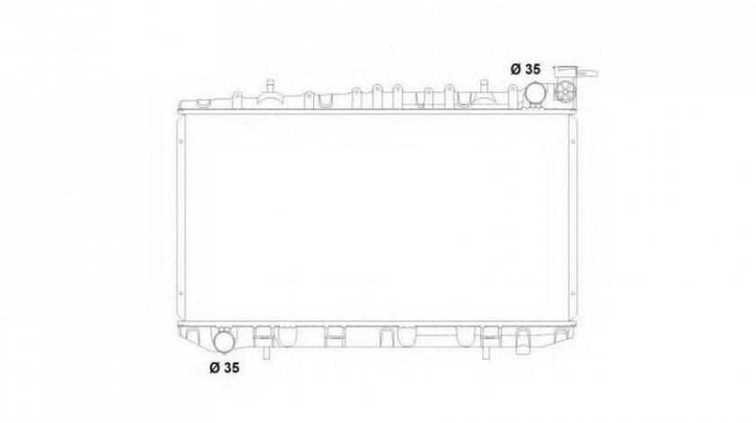 Radiator apa Nissan PRIMERA Hatchback (P10) 1990-1996 #2 01212008