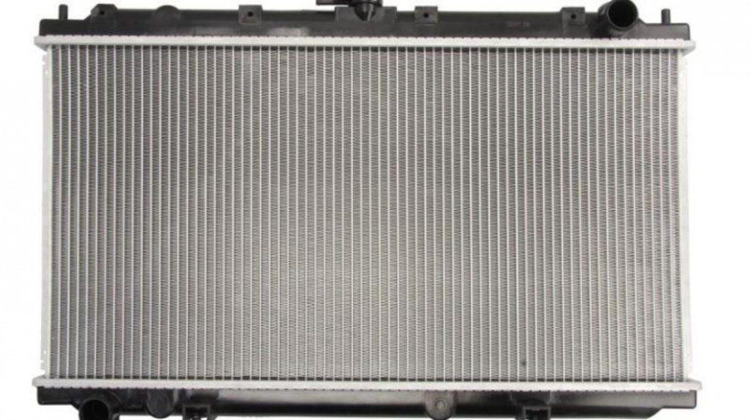 Radiator apa Nissan PRIMERA Hatchback (P11) 1996-2002 #4 070320N