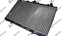 Radiator Apa - Nissan Primera (P11)1996 1997 , 214...