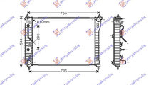 Radiator Apa - Opel Antara 2006 , 4803042