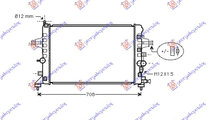 Radiator Apa - Opel Astra H 2004 , 1300266