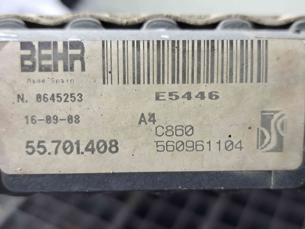 Radiator apa Opel Corsa D [Fabr 2006-2013] 55701408 80KW / 109CP