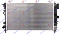 Radiator Apa - Opel Insignia 2008 , 1300293