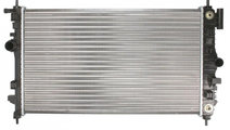 Radiator apa Opel INSIGNIA 2008-2016 #4 1300290