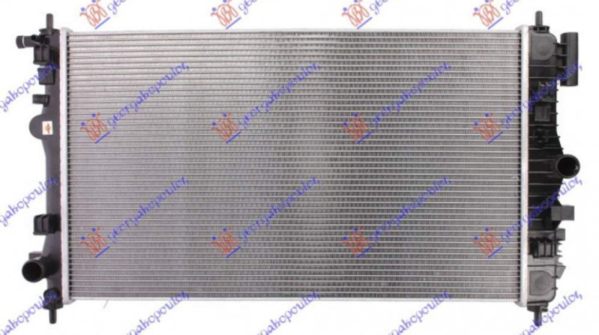 Radiator Apa - Opel Insignia 2013 , 1300292