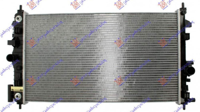 Radiator Apa - Opel Insignia 2013 , 1300294