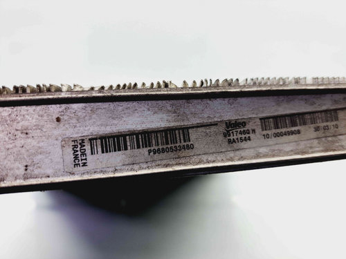 Radiator apa PEUGEOT 307 [Fabr 2000-2008] P9680533480 1.6 HDI 9HZ 80KW / 110CP
