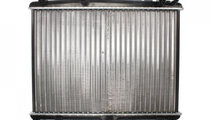 Radiator apa Peugeot 508 2010-2016 #4 105770