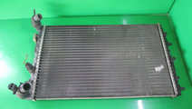 RADIATOR APA / RACIRE COD 6Q0121253Q SEAT IBIZA IV...