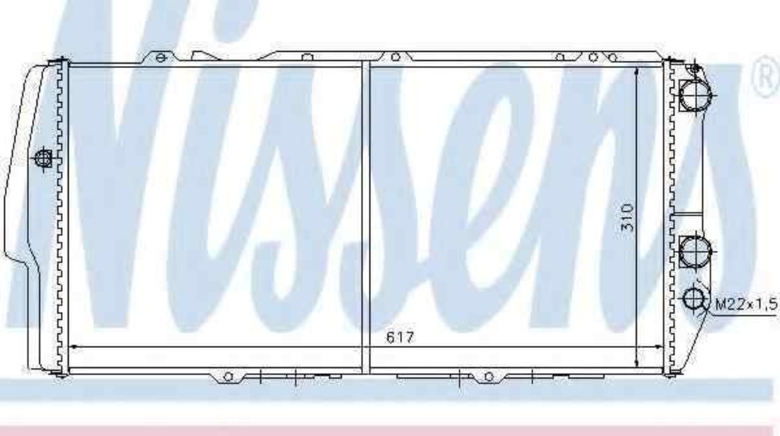Radiator apa racire motor AUDI 100 (44, 44Q, C3) NISSENS 604781