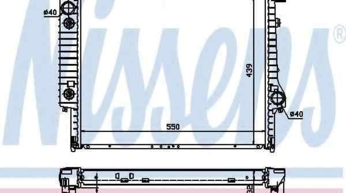 Radiator apa racire motor BMW 3 Touring (E30) NISSENS 60618A