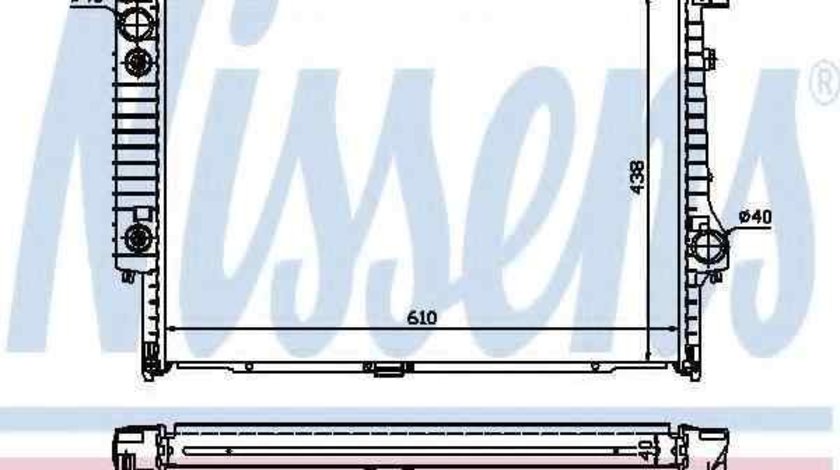 Radiator apa racire motor BMW 5 (E34) NISSENS 60597A