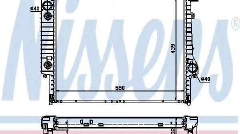 Radiator apa racire motor BMW 5 (E34) NISSENS 60618A