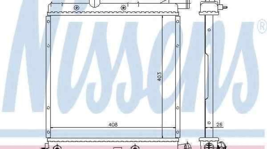 Radiator apa racire motor CHRYSLER VOYAGER II (ES) NISSENS 60979