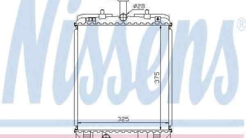 Radiator apa racire motor CITROËN C1 II NISSENS 64685