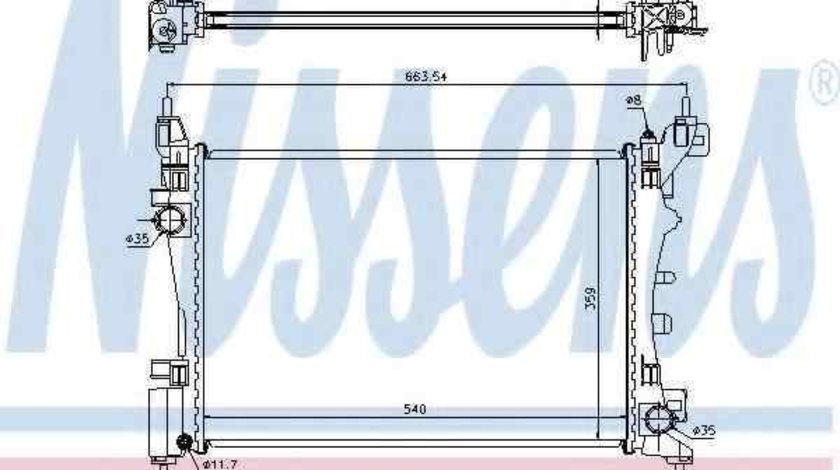 Radiator apa racire motor CITROËN NEMO caroserie (AA_) NISSENS 636005