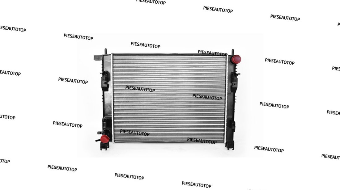 Radiator apa racire motor Dacia Dokker Van 2012-2021 NOU (MOTORIZARI BENZINA) 510x410x23