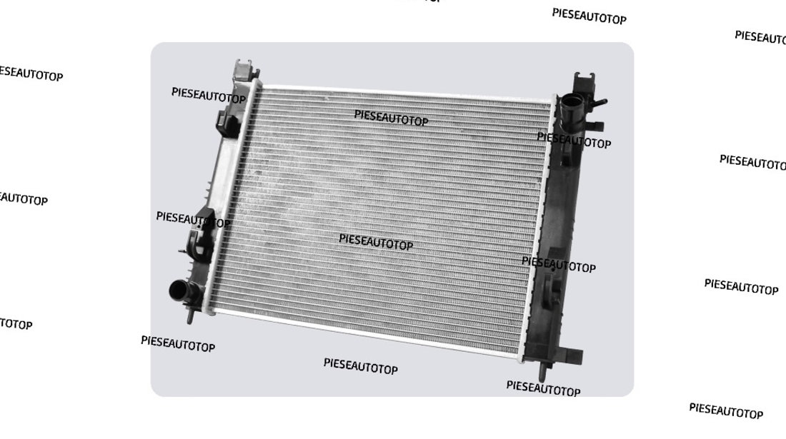 Radiator apa racire motor Dacia Logan 2 Stepway 2020 NOU 214100078R 214106630R 8660003460