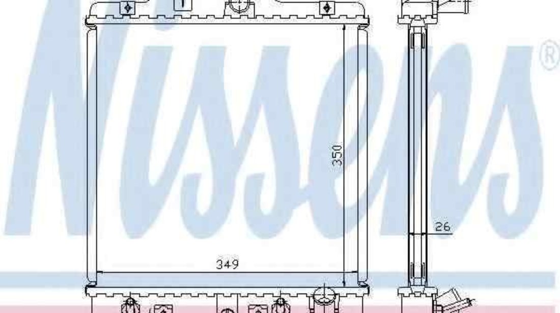 Radiator apa racire motor HONDA CIVIC V cupe (EJ) NISSENS 633081