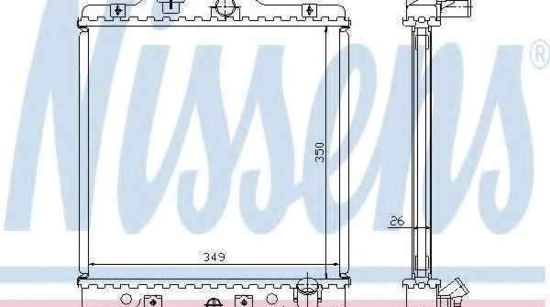 Radiator apa racire motor HONDA CIVIC V cupe (EJ) NISSENS 63310A