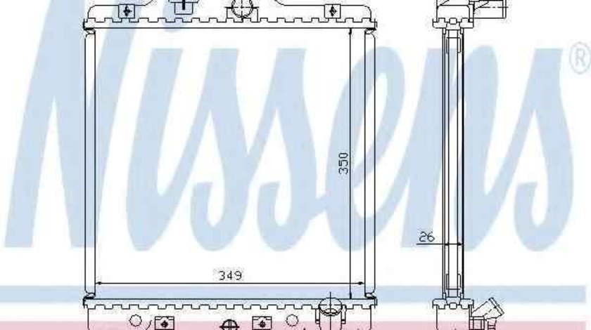 Radiator apa racire motor HONDA CIVIC VI Aerodeck (MB, MC) NISSENS 63310A