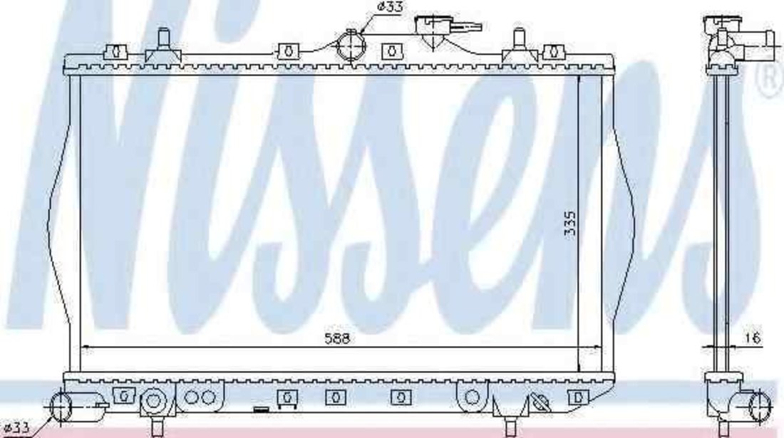 Radiator apa racire motor HYUNDAI ACCENT I (X-3) NISSENS 622971