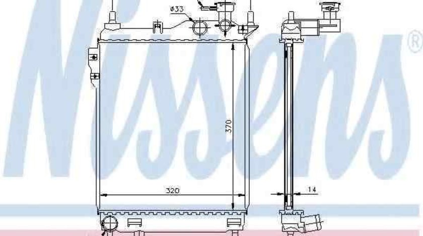 Radiator apa racire motor HYUNDAI GETZ (TB) NISSENS 67093