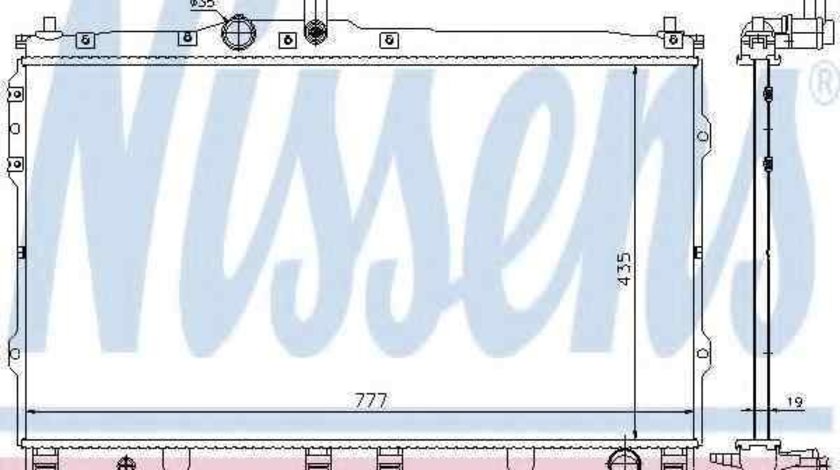 Radiator apa racire motor HYUNDAI H-1 Travel (TQ) NISSENS 67472