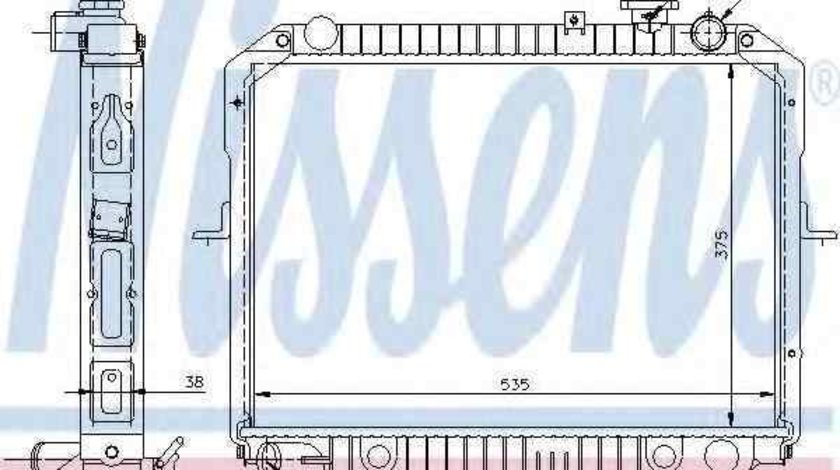 Radiator apa racire motor KIA PREGIO caroserie (TB) NISSENS 66645