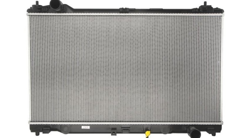 radiator apa racire motor LEXUS IS III (_E3_) KOYORAD PL013067
