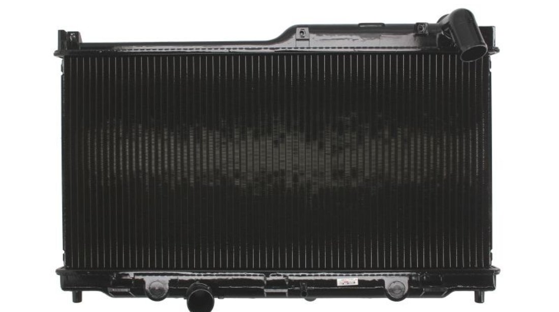 radiator apa racire motor MAZDA RX 7 III (FD) KOYORAD PA060644