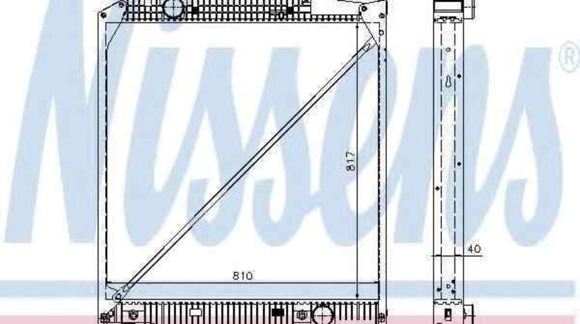 Radiator apa racire motor MERCEDES-BENZ ACTROS MP2 / MP3 NISSENS 62652A