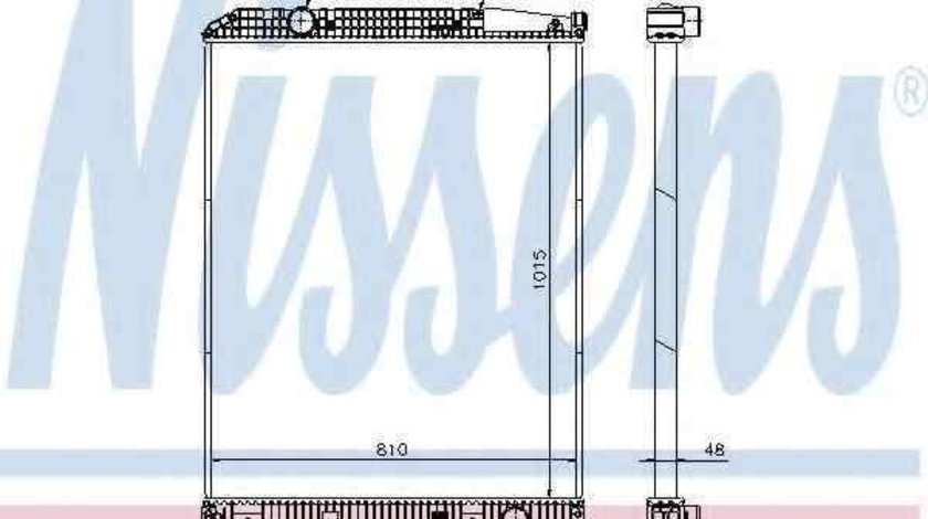 Radiator apa racire motor MERCEDES-BENZ CITARO (O 530) NISSENS 671650