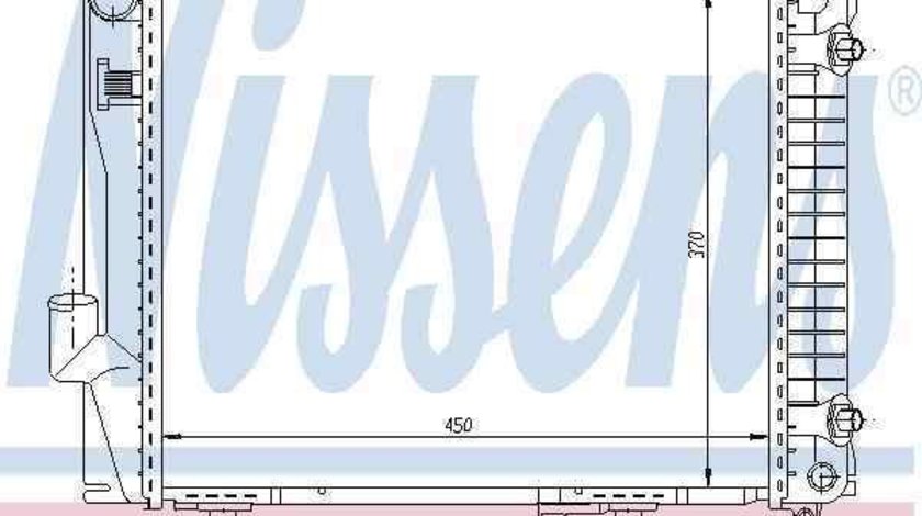 Radiator apa racire motor MERCEDES-BENZ E-CLASS combi (S124) NISSENS 62711