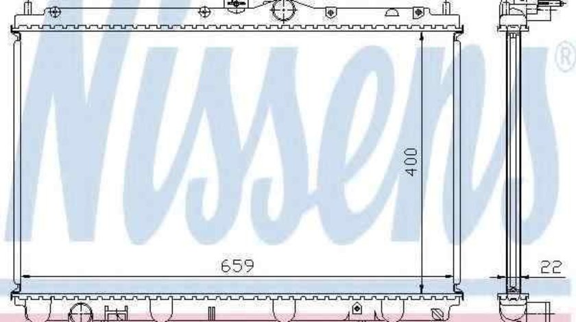 Radiator apa racire motor MITSUBISHI CARISMA (DA_) NISSENS 62857A