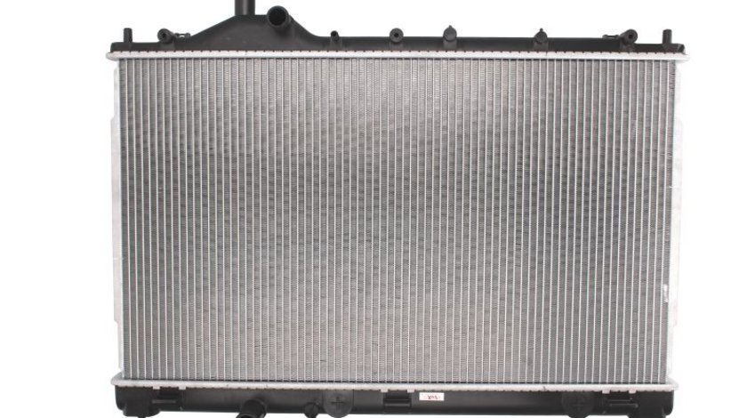 radiator apa racire motor MITSUBISHI OUTLANDER III (GG_W, GF_W, ZJ) KOYORAD PL033330
